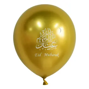 Islamic Many Color Latex Balloons Best Selling Mubarak Chrome Balloon For Muslim Party Decoration Eid Mubarak Party balloon