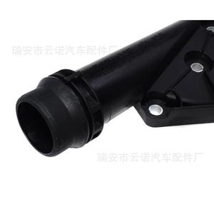 Cubierta de Termostato de Refrigerante 06E121168 Nueva al por Mayor para Audi A6L C6 2.4 VW Seat FAW, Material Plástico - Product Image 1