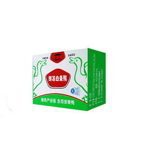 Buen rendimiento de transferencia de tinta a base de agua, cartón <span class=keywords><strong>HD</strong></span>, <span class=keywords><strong>FLEXO</strong></span>, después de la impresión - Product Image 3