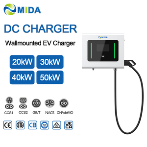 Borne de recharge rapide DC MIDA 20kW 30kW 40kW 50kW Wallbox CCS2 GBT CHAdeMO murale pour véhicules électriques, idéale pour les parkings commerciaux - Product Image 1