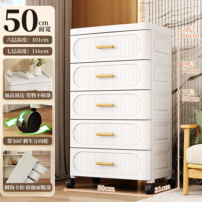 50cm wide ivory white, full drawer