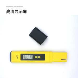 Caneta digital portátil de alta qualidade, popular, alta qualidade, preciso, preço medidor de <span class=keywords><strong>ph</strong></span> - Product Image 2