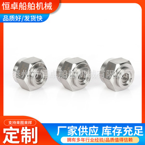 Mangueras de Acero Inoxidable con Junta Plana Tipo D Personalizadas, Transición de Tubería de Aceite con Rosca Externa, Dobladoras de Tuberías Hidráulicas - Product Image 2