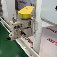 Machine d'emballage quantitatif automatique pour granulés et poudres de 5 kg à 50 kg |   Machine de pesage et d'ensachage pour aliments, céréales et granulés de bois