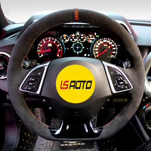 Accesorios interiores para automóviles, cubierta para <span class=keywords><strong>volante</strong></span> para <span class=keywords><strong>Chevrolet</strong></span>, envoltura para <span class=keywords><strong>volante</strong></span> en Alcantara - Product Image 1