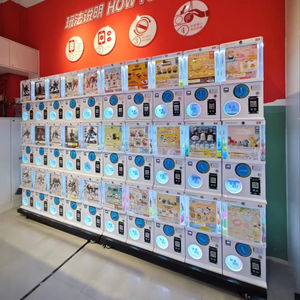 プラスチック製カプセル玩具ガチャ,6年以上のアミューズメントセンター - Product Image 1