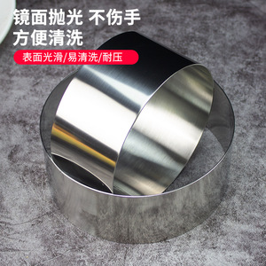 Stainless Steel Round Mousse <b>Ring</b> 4 6 8 Inch Reusable Cake Baking Mold <b>Circle</b> Shape Household Tiramisu Cheese Mold - Product Image 4