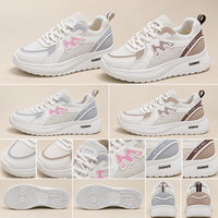 Chaussures décontractées légères et respirantes en maille pour femmes, avec plateforme et patch antidérapant, idéales pour la marche quotidienne et les trajets en extérieur.