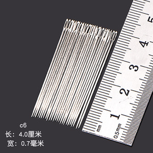 <span class=keywords><strong>Agujas</strong></span> de ojo grande para el hogar, <span class=keywords><strong>agujas</strong></span> de coser de acero antiguo de varios tamaños con ojo grande para acolchado y costura. - Product Image 4