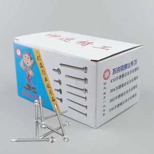 สกรูเกลียวปล่อยสแตนเลส 410 ขนาด 5.5x32 มม. หัวแฉกแบบมีร่อง ขวามือ สำหรับงานอุตสาหกรรมทั่วไป - Product Image 1