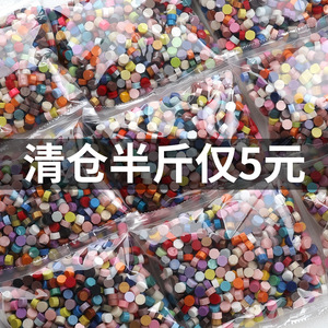 Perlas de Cera para Sellar en Colores Aleatorios, Paquete de 18x13.5cm para Decoración - Product Image 5