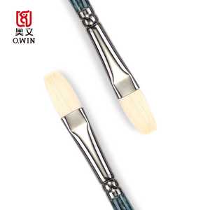 <strong>Best</strong> Seller Rich Man Series Oil Painting <strong>Brushes</strong> 12 Sizes Available Silky Smooth Non Stop Ink Flow Professional Art Supplies - Product Image 3
