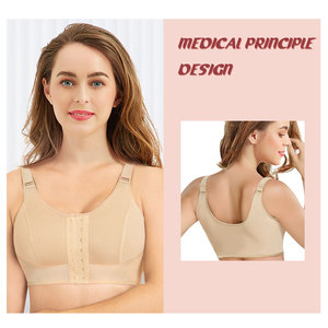 Faja <span class=keywords><strong>post</strong></span>-opératoire de mise en forme colombienne pour femme avec logo personnalisé et crochets ajustables, pour <span class=keywords><strong>augmentation</strong></span> <span class=keywords><strong>mammaire</strong></span>, étape 2 - Product Image 2