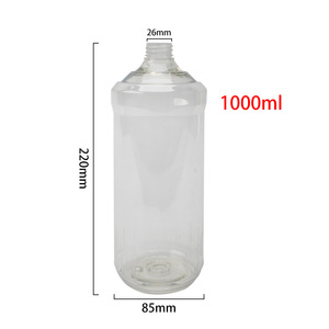 Bouteille de pulvérisation de mousse haute pression Mingou 1L en plastique transparent, pistolet de lavage professionnel - Product Image 2