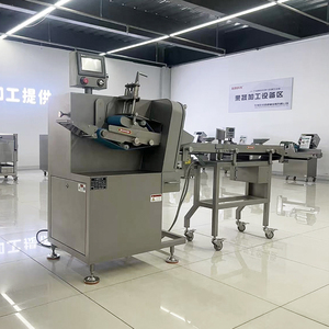 ZHIMING <span class=keywords><strong>JX160</strong></span> Rebanadora Automática Multifuncional Continua de Alta Eficiencia para Carne Fresca o Cocida, Componentes del Motor y Rodamientos - Product Image 4