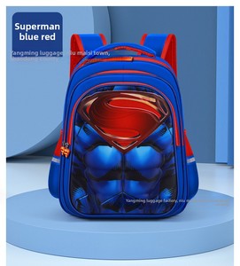 Borse da scuola <span class=keywords><strong>in</strong></span> Nylon personalizzabili personalizzabili per meraviglie impermeabili per ragazze della scuola primaria - Product Image 2