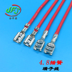 Jfs Quick Disconnect Terminal Wire 1P Pure Copper <b>Battery</b> Power Module <b>Cable</b> Electronic Application - Product Image 4