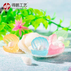Ornements de coquillages qui brillent dans le noir, décorations d'aquarium en résine pour aquarium, décor miniature de plage océanique - Product Image 3