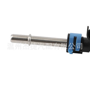 For Dodge for <b>Ram</b> 1500 Fuel Pressure Sensor Tube 68268053AB Engine Parts Applicable - Product Image 2