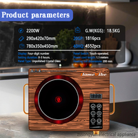 Cuisinière électrique infrarouge, plaque chauffante en céramique électrique, cuisinière à induction portable, four électrique, cuisinière électrique