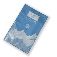 Sachets personnalisés imprimés pour masques faciaux, échantillons de soins de la peau, petits sachets cosmétiques en aluminium anti-humidité avec ligne de découpe laser facile à ouvrir