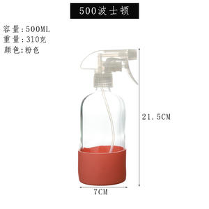 Manchon en silicone 500ml 16oz Bouteille en verre vide de luxe Boston ronde ambre claire avec pulvérisateur à gâchette pour le nettoyage - Product Image 3