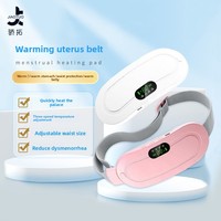 Digitales Display USB-Aufladung 3 Heizstufen 4 Vibrationsstufen Tragbarer Bauchkrampf-Periodenschmerz-Linderungs-Heizgürtel