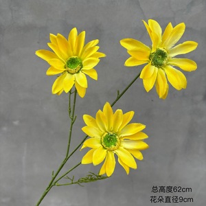 Fleurs artificielles en soie Pingping, 3 têtes, marguerites d'été, décorations de plafond pour mariage - Product Image 4