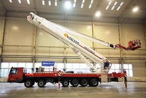 <span class=keywords><strong>Camion</strong></span> de lutte contre l'incendie hydraulique avec plate-forme 100M <span class=keywords><strong>camion</strong></span> de sauvetage aérien DG100 en vente - Product Image 4