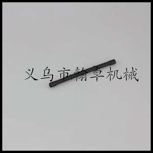 Ligne d'entrée de carburant HS81T/86R, ligne d'essence, accessoires pour taille-haie HZPJ - Product Image 1