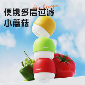 Filtre à eau portable ZOWEI Mini Mushroom pour robinet de cuisine, usage domestique, matériau TPRPP - Product Image 5