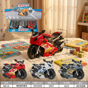 JR MS INDUSTRIES Motocicleta de Juguete a Escala 1:16, Modelo de Moto de Carreras de Fricción, Control Remoto de Plástico, Sin Batería, para Niños de 2 a 4 Años - Product Image 5