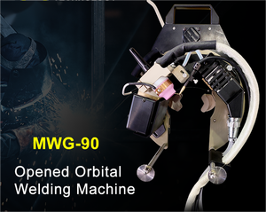เครื่องเชื่อมท่อเหล็กอัตโนมัติแบบหัวเปิด MWG-90 เครื่องเชื่อมแบบออร์บิทัลพร้อมระบบจ่ายไฟในตัว - Product Image 1