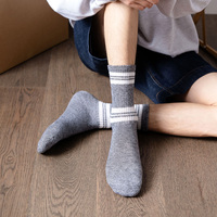 Chaussettes de sport en coton de couleur unie, nouvelle conception du fabricant, chaussettes de compression personnalisées pour équipes, avec logo personnalisé