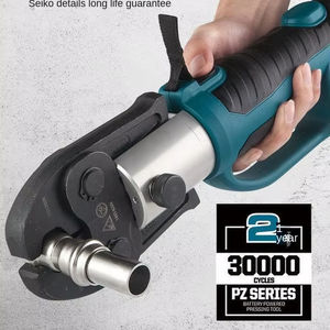 Outils électriques en gros PZ-1550, raccords de <span class=keywords><strong>plomberie</strong></span> en gros, raccords Pex, outil de presse Pro Press, pinces multicouches pour tuyaux - Product Image 1