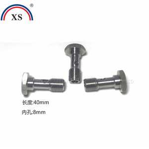 Solenoid Valve Screw 40mm Length 8mm Inner Diameter For Heidelberg <b>Printer</b> Parts - Product Image 1