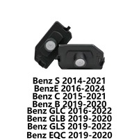 Pour Mercedes Benz A B C E S GLC GLB GLS EQC, 2 pièces, lampe de bienvenue avec logo de voiture, lumière de logo pour rétroviseur, éclairage d'ambiance pour voiture