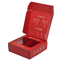 Boîte-cadeau en papier pour biscuits de haute qualité, luxueuse, haut de gamme, écologique, recyclable, personnalisable, emballage haut de gamme rouge