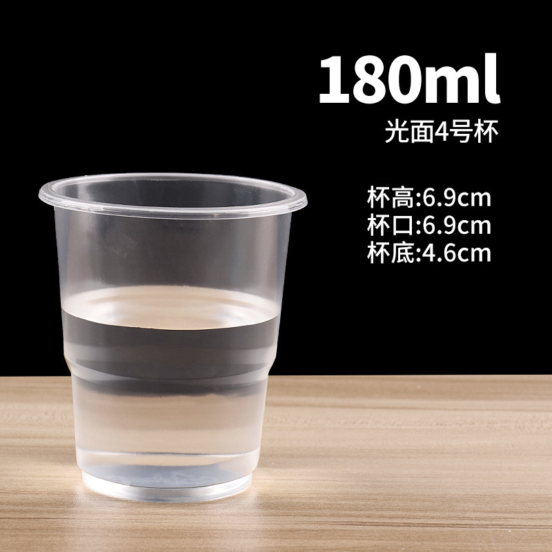 [Everyday Household Use] 180ml*1000 bottles