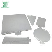Vente en gros en STOCK plateau en papier à gâteau argenté planche à gâteau dorée personnalisée mousse de qualité alimentaire plateau en carton rond planche à gâteau à base de pizza