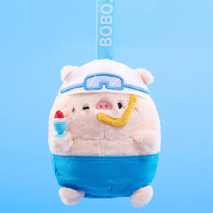 Samuel Xingbang Garden Trendy Play Doll llavero <span class=keywords><strong>Bobo</strong></span> Pig Sports Meet colgante de felpa regalo de cumpleaños para niña caja misteriosa Accesorios - Product Image 4