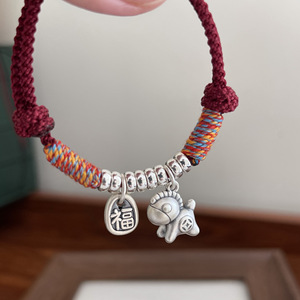 Handmade 999 Pure Silver Red <b>Rope</b> <b>Bracelet</b> Animal Zodiac Charm Unisex Gift Jewelry - Product Image 1