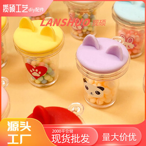 แก้วเรซิ่นรูปหูแมวน่ารักพร้อมลูกปัดหลากสีสำหรับทำเครื่องประดับ DIY ชุด 6 ชิ้น - Product Image 5