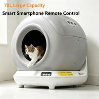 Bac à litière intelligent pour chat avec Wi-Fi intérieur et contrôle par smartphone ; Caractéristiques : Collecte automatique des déchets, nettoyage facile, contrôle des odeurs