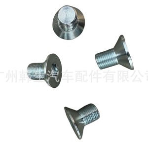 สกรู1036655-00-A พวงมาลัยเทสลารุ่น3 Y S X สำหรับการซ่อมแซมเปลี่ยน - Product Image 4