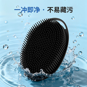 Cepillo de baño ovalado de silicona con anillo para colgar, cerdas suaves para exfoliación de espalda, uso en ducha de baño - Product Image 3