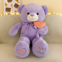 Boneka Beruang Teddy Greenmart Big Style Fashion Valentine dengan Isian Kapas PP, Boneka Hewan untuk Tidur, Hadiah Pernikahan