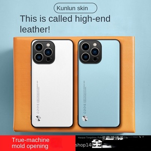 Custodia antiurto in TPU compatibile con <span class=keywords><strong>iPhone</strong></span> 17/16/15/14/13/12/X/8, design minimalista a tinta unita - Product Image 3