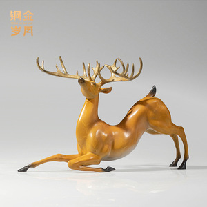 Figura de Ciervo Auspicioso de Cobre y Oro, Adorno de Latón Hecho a Mano, para Decoración del Hogar, Sala de Estar, Regalo - Product Image 3