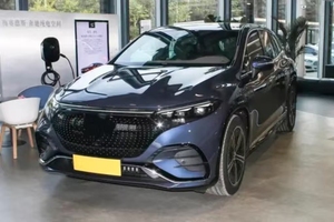 <span class=keywords><strong>B</strong></span>/E/<span class=keywords><strong>N</strong></span>/Z Sodium Blue EQS SUV 2023 450+ Autonomía de 609 km Batería de 96.1 kWh - Product Image 2